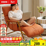 家逸摇摇椅阳台懒人沙发卧室靠背椅午休单人躺椅客厅成人休闲椅子