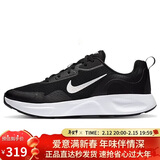 耐克（NIKE）男子运动休闲鞋WEARALLDAY运动鞋CJ1682-004 黑白42
