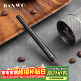 半物生活咖啡刷子磨豆机清洁刷咖啡毛刷咖啡机清洗刷咖啡粉清理刷咖啡配件