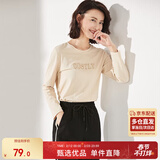 尚都比拉长袖纯棉t恤女春秋宽松显瘦内搭打底衫刺绣上衣 浅杏色 S 