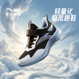 安踏童鞋儿童运动鞋男跑鞋大童鞋2026年春季新款密网休闲训练跑步鞋子 【四季密网】黑/火山灰/深蔚蓝5507-2 37 码