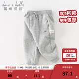 戴维贝拉（DAVE＆BELLA）童装秋冬女童裤子男童加绒裤儿童棉裤冬季运动裤宝宝保暖长裤冬裤 灰色DB4237140-N 110 cm（建议身高100-110cm）