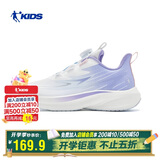 乔丹女大童跑步鞋儿童冬季革面童鞋旋钮扣运动鞋子 乔丹白/钰莹紫35