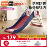 曼龙滑梯室内小型游乐场宝宝幼儿乐园可折叠滑滑梯男女孩新年礼物