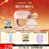 兰芝气垫bb霜高防晒高遮瑕粉底NEO新颜焕白#13米白色15g*2情人节礼物