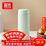 富光倾心保温杯男女士高颜值水杯超轻便携316不锈钢杯子350ml