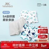英氏（YEEHOO）【5A抑菌】儿童内裤女童男童纯棉夏季薄款宝宝内裤3-6岁不夹屁屁