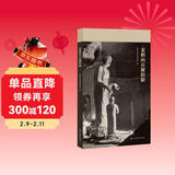 麦积山石窟旧影