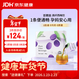 百草园妈妈花园西梅汁 14条 成人孕妇便秘 0刺激0糖润清肠 高膳食纤维