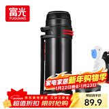 富光大容量保温壶304不锈钢旅行露营真空保温水壶户外旅游保温瓶