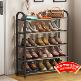 安尔雅鞋架门口多层简易鞋柜客厅宿舍出租房收纳架子 五层60cm