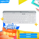 罗技（Logitech）时尚系列 K580 无线蓝牙键盘 办公键盘 便携超薄 笔记本键盘 平板键盘 芍药白 101键