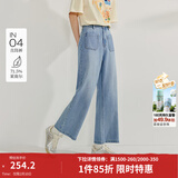 茵曼（INMAN）莱赛尔九分直筒牛仔裤2025夏季女装新款百搭显腿长休闲裤子 牛仔蓝 29