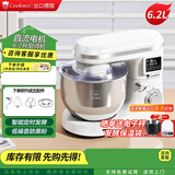 Cookmii 德国厨师机6.2升家用商用和面揉面发酵一体机 可和4斤面团多功能全自动打蛋机奶油机绞肉机搅面机 旗舰版6.2L【直流电机+智能定时发酵】防黑粉