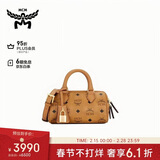 MCM  ELLA迷你波士顿包单肩斜挎包干邑色礼物