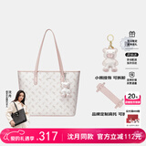 纽芝兰（NUCELLE）飞马托特包包单肩手提大容量女士通勤包新年生日情人节礼物送女生