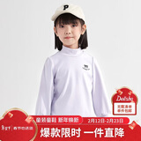 笛莎（DEESHA）笛莎童装女童长袖t恤2025秋季儿童蝴蝶结绣花上衣 浅紫 140