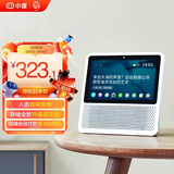 小度智能屏1S 触屏音箱蓝牙音响 AI视频通话家庭小孩老人看护陪伴磨耳朵故事早教机收音机 白 礼物送礼