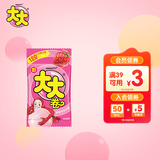 绿箭 大大泡泡糖 口香糖草莓味30g 大大卷切切乐 儿童休闲零食 糖果