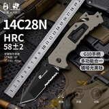 汉道折叠刀户外多功能折刀高硬度锋利野外防身小刀14C28N步兵折刀 沙漠色