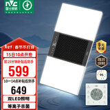 雷士（NVC）风暖浴霸双灯系列杀菌照明换气排风Y358浴室卫生间