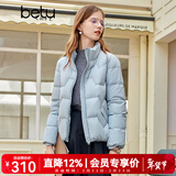 百图betu女装秋冬新款羽绒服轻薄短款时尚立领长袖羽绒服2309T07 蓝色 M