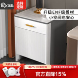 强象简约现代扫地机器人收纳柜置物架岩板沙发边几桌J24 款式5：550*500*756深灰色柜体