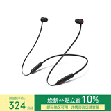 beats Flex 蓝牙无线 入耳式手机耳机【情人节礼物】 颈挂式耳机 带麦可通话  经典黑红