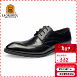 老人头（LAORENTOU）皮鞋男士鳄鱼纹雕花男鞋头层牛皮商务正装鞋 522010219 黑 42 