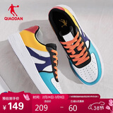 乔丹男鞋春夏季低帮板鞋厚底增高休闲白鞋运动鞋防滑耐磨板鞋男
