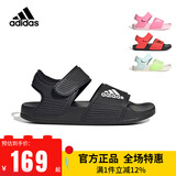 阿迪达斯（adidas）童鞋露脚趾儿童凉鞋夏季款男童女童魔术贴软底小大童沙滩鞋GW0344 GW0344 黑 39 码/6uk/脚长24cm