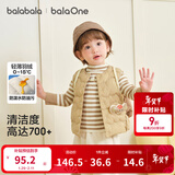 巴拉巴拉童装儿童羽绒马甲女童男童小童外套2025新款秋冬宝宝衣服保暖软萌 卡其象仔50617-白鸭绒 90 充绒量12.7g