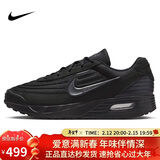 耐克NIKE运动休闲鞋男子气垫AIR MAX Z3运动鞋FV1302-001黑40
