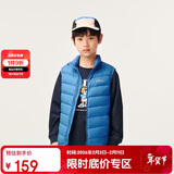 亚瑟士（asics）童装2025冬季男女童儿童三防科技羽绒马甲轻量保暖