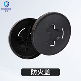 松工（songgong）电焊防尘面具 防工业粉尘刷喷漆面罩 防工业毒气污染电焊口罩面罩过滤器 呼吸道保护 防火盖