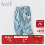 戴维贝拉（DAVE＆BELLA）儿童棉裤子2024宝宝牛仔裤秋装女童长裤婴儿松紧腰