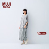 MUJIIDEE 女式 平纹 灯笼裙 长半身裙女裙子女装25年夏季款GA53CC5S 烟熏绿色 均码