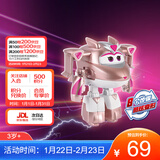 奥迪双钻（AULDEY）超级飞侠15大变形机器人金小薇电能机库墙儿童玩具男女孩生日礼物