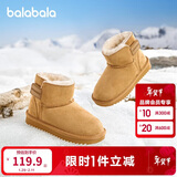巴拉巴拉童鞋儿童雪地靴男童女童短靴加厚加绒棉靴防滑2025新款冬季靴子