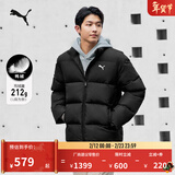 彪马（PUMA）防风拒水保暖运动羽绒服男女同款新款冬季鸭绒外套635857 黑色-01 S (170/92A)