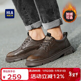 海澜之家HLA新年礼物男鞋秋冬休闲鞋男低帮皮鞋户外工装鞋男 0548 古铜 40