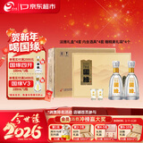 今世缘国缘淡雅礼盒 幽雅醇厚型白酒 42度 500ml*2瓶*4盒整箱 年货送礼