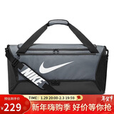 耐克NIKE中性单肩包桶包BRASILIA休闲包DH7710-068铁灰色大号