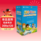 学而思ABCtime6级 正版RAZ英语英文分级阅读（小学3-4年级适用）儿童英文分级绘本 原版引进美国小学同步阅读（ReadingA-Z、ABCtime共1-10级可选，点读版支持学而思点读笔）