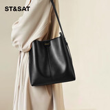 星期六包包大容量托特包单肩斜挎包水桶包上班通勤包情人节礼物