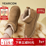 意尔康雪地靴女短筒棉鞋加绒女靴保暖面包鞋 26322W 浅棕色 39 