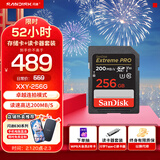 闪迪相机卡 4K高清SD卡 UHS-I微单存储卡微单反摄像储存大卡内存sd卡内存卡 256G+Type-C双接口读卡器价值14.9元