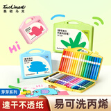 Touch mark36色丙烯马克笔儿童三角易握速干不透纸拍立得相纸涂鸦水彩笔学生美术涂鸦荧光笔记号笔开学礼物