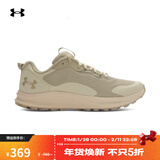 安德玛（Under Armour）Charged Bandit TR 2男子运动跑步鞋跑鞋3024186 棕色299 46