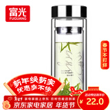 富光双层玻璃杯 高硼硅玻璃泡茶杯子 茶水分离杯 带茶隔商务水杯男士